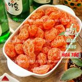  Xí Muội Mơ ( Xí Muội Đào ) Đà Lạt - Lon 500gr 