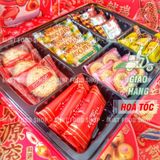  Hộp Bánh Quy Ông Lân Vuông 400gram 