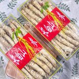  Nhân Sâm Trường Bạch Size 60 CỦ/ 1KG (Nhân Sâm Nguyên Củ - Nhân Sâm Sấy Khô) Hộp 500g 