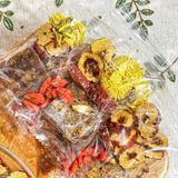  Trà An Tố Nữ (Giảm đau bụng kinh, Bổ huyết, Dưỡng Nhan) 