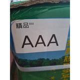  Kỷ Tử Ngọt Sấy Khô Túi 500Gram 