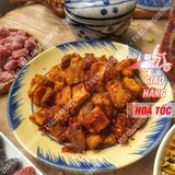  Khô Bò Viên - Miếng Mềm - Khô Bò Ngon Loại 1 Lon 290Gram 