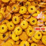  Bánh Quy Hoa Mai Nhân Nho (Bánh Quy Bơ Sữa) Lon 350Gram 