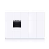  Lò Nướng Bosch Home Connect HMH.HBG6764S6B Series 8 