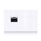  Lò Nướng Bosch Kết Hợp Vi Sóng HMH.CMG633BS1B Series 8 