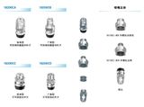  Vòi phun hình nón nhả nhanh Dòng 18200C 