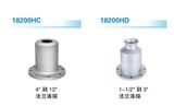 Vòi phun chất rắn lưu lượng lớn sê-ri 18200H 