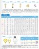 Đầu hút hình chữ L sê-ri 18300 