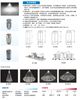  Đầu phun SMP sê-ri 18500C 