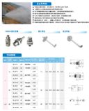  Súng phun sương khí lưu lượng lớn 18600U 