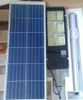  ĐÈN ĐƯỜNG - LS-SLRD_300W 