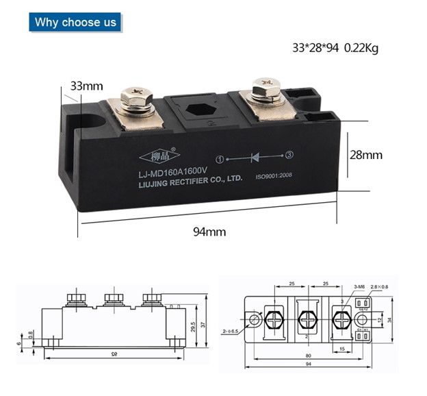 Single PV Diode Module MD250A – HẢI ĐĂNG TECHNOLOGY