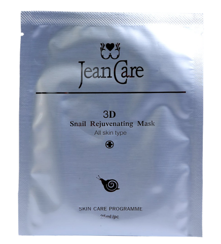 Mask dưỡng ẩm cô đặc Jeancare