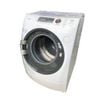 ( Used 95% )  TOSHIBA TW G530 MÁY GIẶT SẤY NHIỆT MADE IN JAPAN