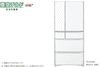 ( NEW ) HITACHI R-XG6200H TỦ LẠNH NHẬT NỘI ĐỊA