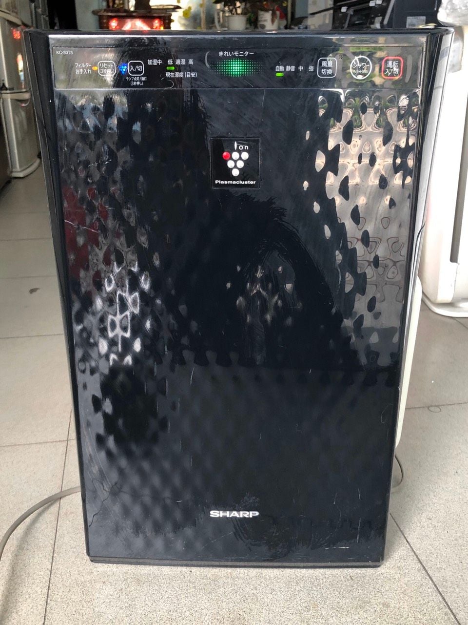 MÁY LỌC KHÍ SHARP KC30