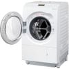 (New) Máy giặt sấy block Panasonic NA-LX125AL giặt 12 kg sấy 6 kg