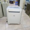 ( Used 95% ) SHARP CV-S71C-W MÁY HÚT ẨM NỘI ĐỊA NHẬT