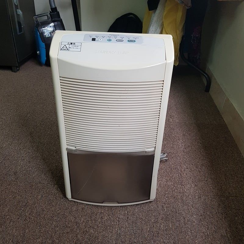 MÁY HÚT ẨM NỘI ĐỊA HITACHI  RD-56