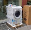 (New) Máy giặt sấy Toshiba TW-127XM3L nội địa Nhật giặt 12 kg sấy 6 kg