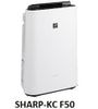 ( Used 95% ) SHARP KC F50 MÁY LỌC KHÔNG KHÍ MADE IN JAPAN