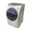 ( USED 95% ) PANASONIC NA-VR2600 MÁY GIẶT SẤY BLOCK MADE IN JAPAN