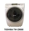 ( Used 95% ) TOSHIBA TW-Z9000L MÁY GIẶT  SẤY BLOCK MADE IN JAPAN