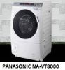 ( Used 95% ) PANASONIC  NA-VT8000 MÁY GIẶT SẤY BLOCK MADE IN JAPAN