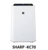( Used 95% ) SHARP KC70 MÁY LỌC KHÔNG KHÍ MADE IN JAPAN