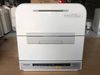 ( USED 95% ) MÁY RỮA BÁT PANASONIC NP-TM7 MADE IN JAPAN