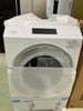 ( New ) Máy giặt Toshiba TW-127XP2L giặt 12 kg sấy 7 kg năm 2023