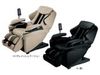 ( Used 95% ) PANASONIC  EP-MA 73 GHẾ MASSAGE MADE IN JAPAN