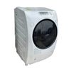 ( Used 95% )  TOSHIBA TW G540 MÁY GIẶT SẤY NHIỆT