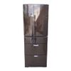 ( NEW ) MITSUBISHI MR-JX52-BR TỦ LẠNH MADE IN JAPAN