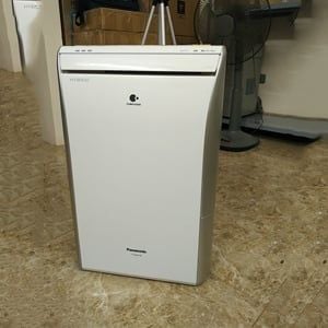 ( Used 95% ) PANASONIC HYBRID F-YHF120 MÁY HÚT ẨM MADE IN JAPAN