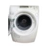 ( Used 95% )  TOSHIBA TW G550 MÁY GIẶT SẤY BLOCK MADE IN JAPAN
