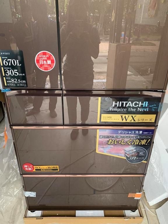 ( NEW ) TỦ LẠNH HITACHI R-WX 67J MADE IN JAPAN