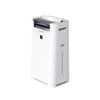 MÁY LỌC KHÍ  VÀ TẠO ẨM SHARP KC-G50EV-W NEW 100%