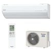 (New) Panasonic CS-404DGX2 điều hòa 16000 Btu ful chức năng nội địa Nhật