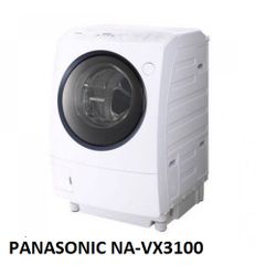 ( Used 95% ) PANASONIC NA-VX3100 MÁY GIẶT SẤY BLOCK