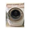 ( Used 95% ) TOSHIBA TW-Q820L MÁY GIẶT SẤY BLOCK