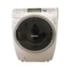 ( Used 95% ) TOSHIBA TW-Z9000L MÁY GIẶT  SẤY BLOCK
