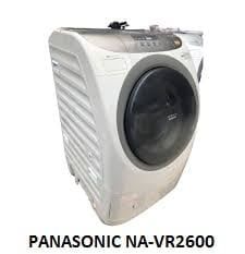 ( Used 95% ) PANASONIC NA-VR2600 MÁY GIẶT SẤY BLOCK