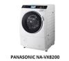 ( USED 95% ) PANASONIC NA-VX8200 MÁY GIẶT SẤY BLOCK MADE IN JAPAN
