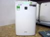 MÁY LỌC KHÍ SHARP KC Y65