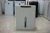 MÁY HÚT ẨM NỘI ĐỊA HITACHI RD-56NS