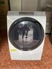 (Used 90%) Máy giặt sấy block Panasonic NA-VX7600L giặt 10kg sấy 6 kg