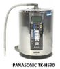 ( USED 95% ) PANASONIC TK HS90 CÓ 7 ĐIỆN CỰC MÁY LỌC NƯỚC TẠO KIỀM MADE IN JAPAN