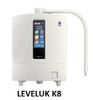 ( NEW )  KANGEN LEVELUK K8 CÓ 8 ĐIỆN CỰC MÁY ĐIỆN LỌC NƯỚC TẠO KIỀM  MADE IN JAPAN