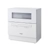 MÁY RỮA BÁT PANAS0NIC NP-TH3